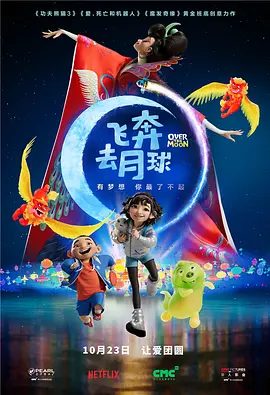 日本少妇高潮抽搐