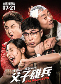 少妇喷水网站